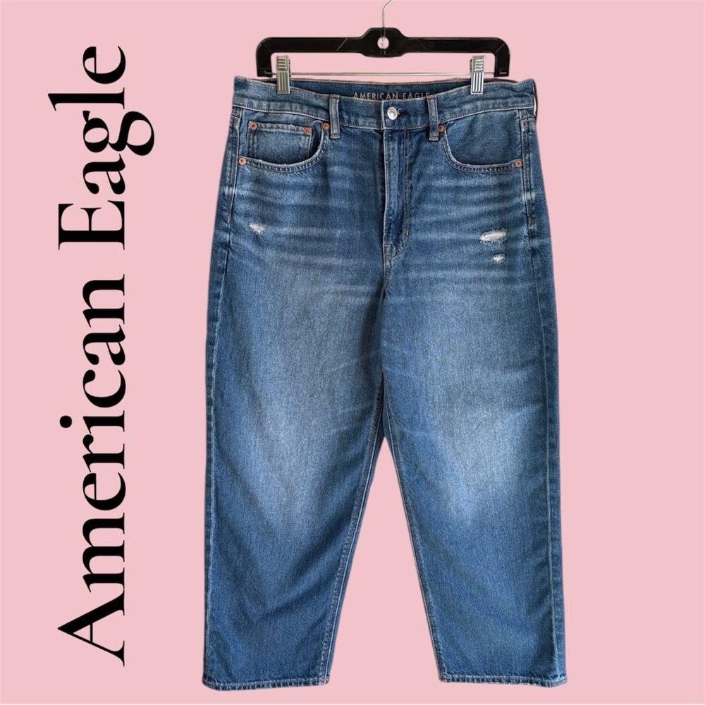 American Eagle super high rise baggy straight Sigrid jeans. Size 12 XShort. EUC!